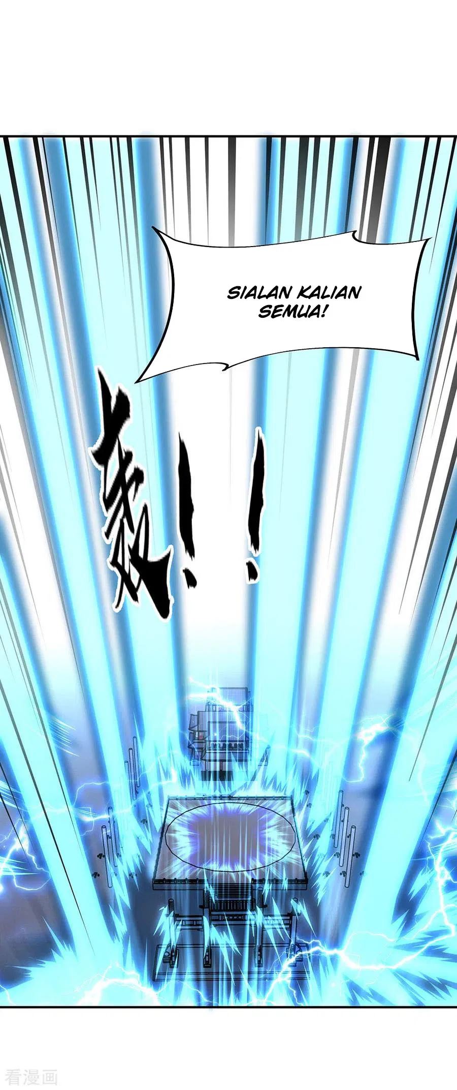 Read Peerless Soul ID Manga Online