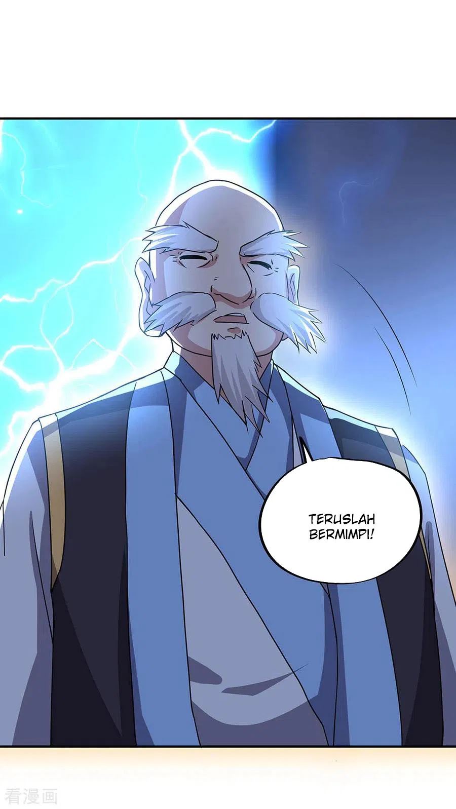 Read Peerless Soul ID Manga Online