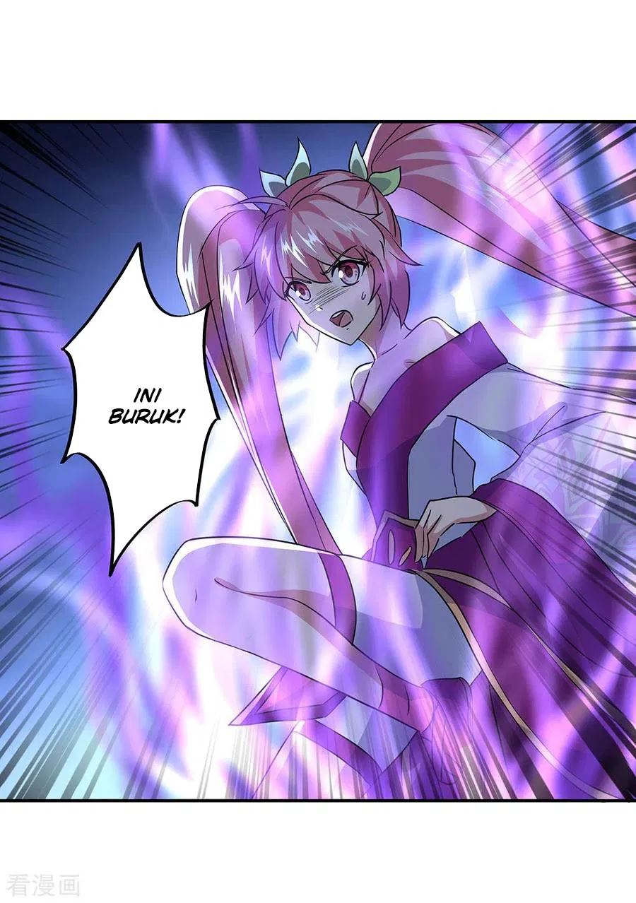 Read Peerless Soul ID Manga Online