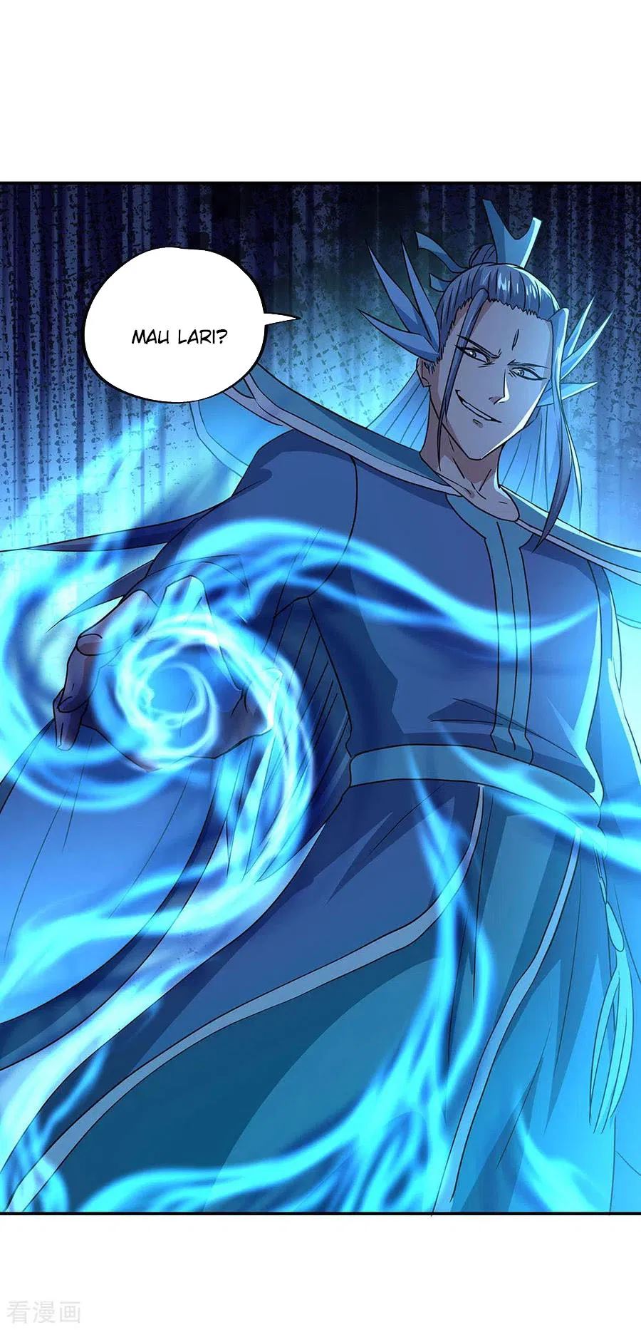 Read Peerless Soul ID Manga Online