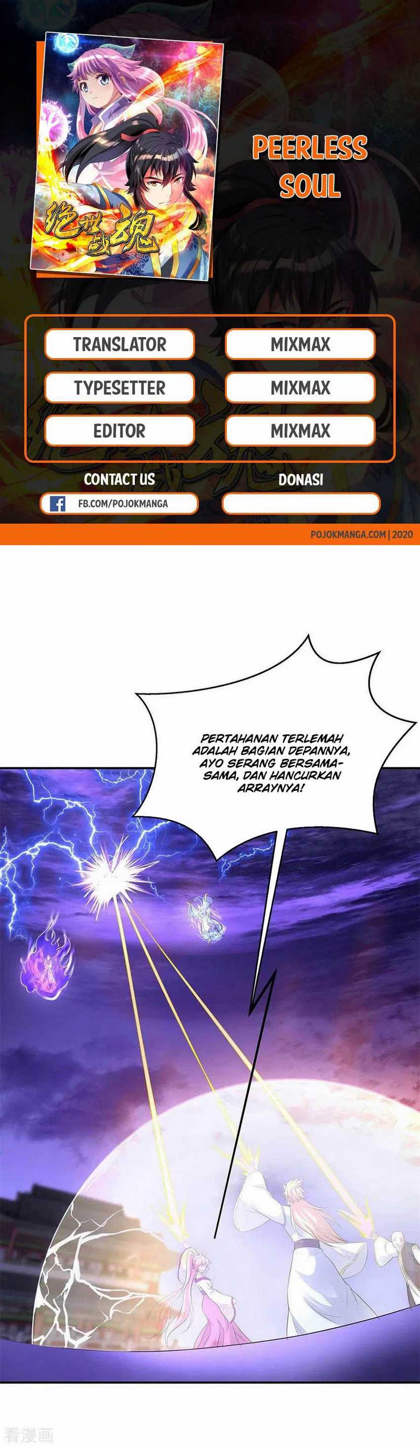 Read Peerless Soul ID Manga Online