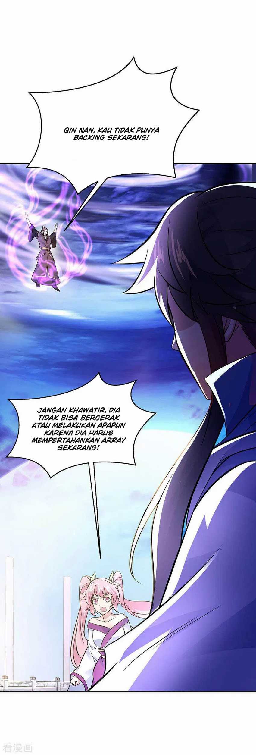 Read Peerless Soul ID Manga Online