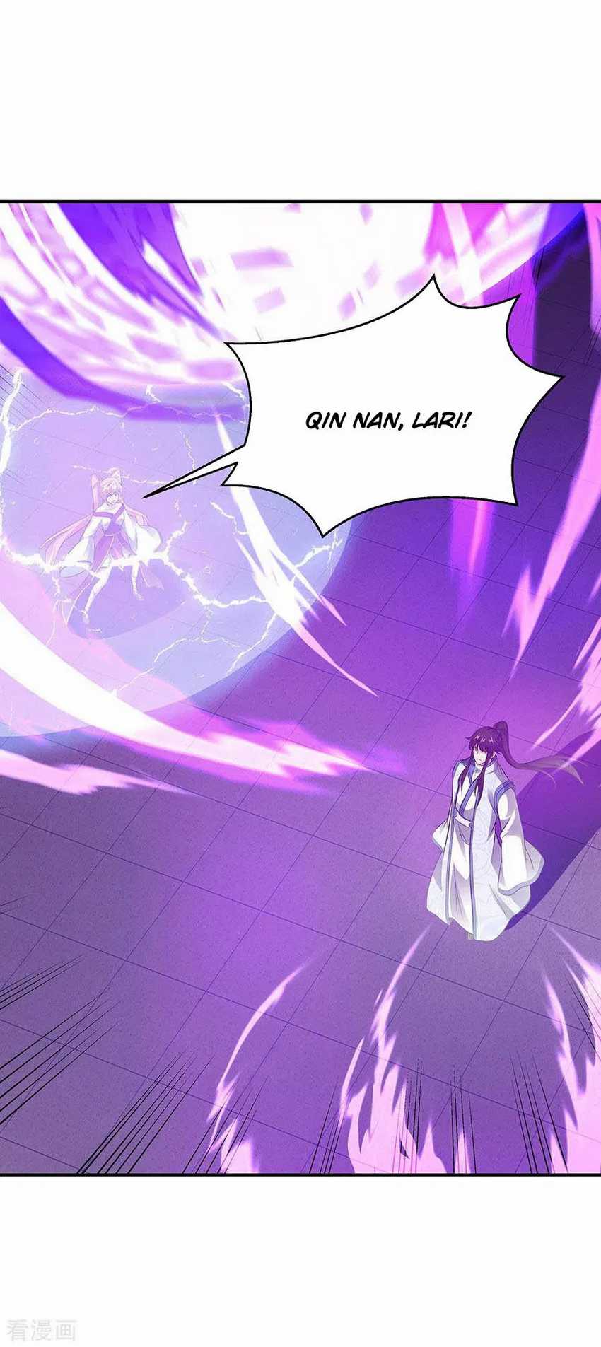 Read Peerless Soul ID Manga Online
