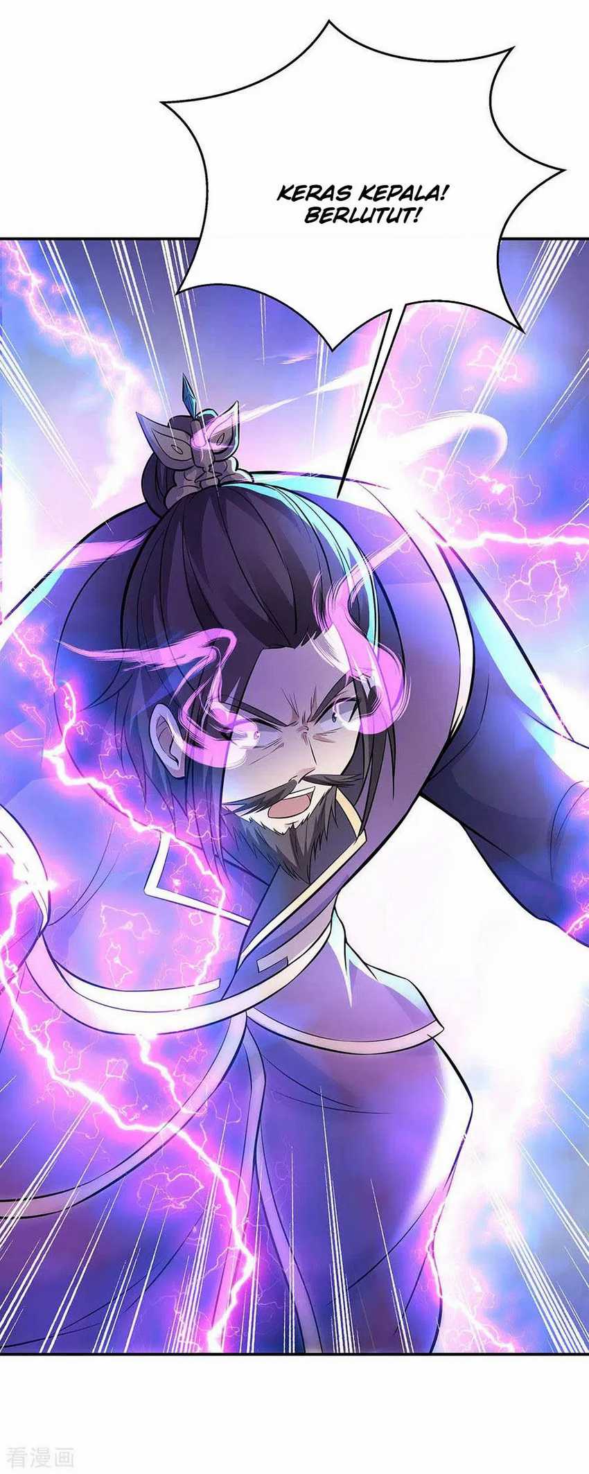 Read Peerless Soul ID Manga Online