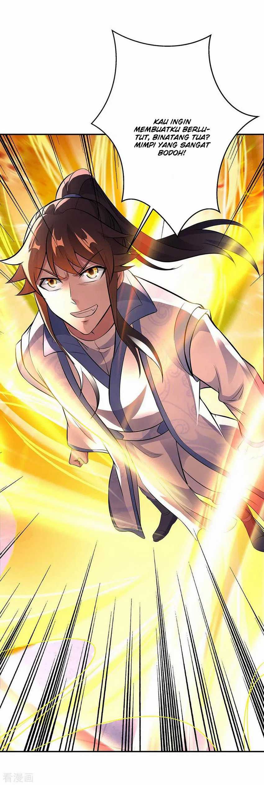 Read Peerless Soul ID Manga Online
