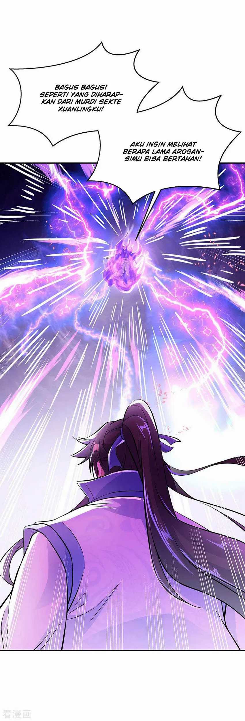 Read Peerless Soul ID Manga Online