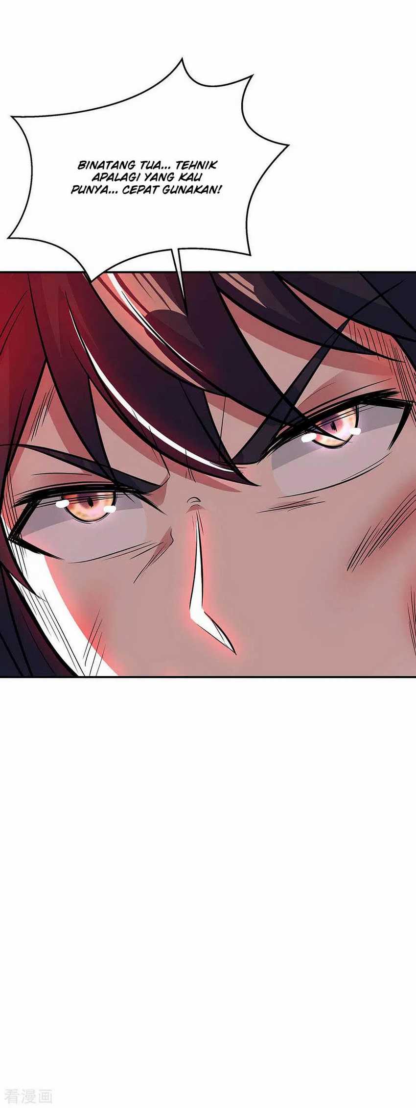 Read Peerless Soul ID Manga Online