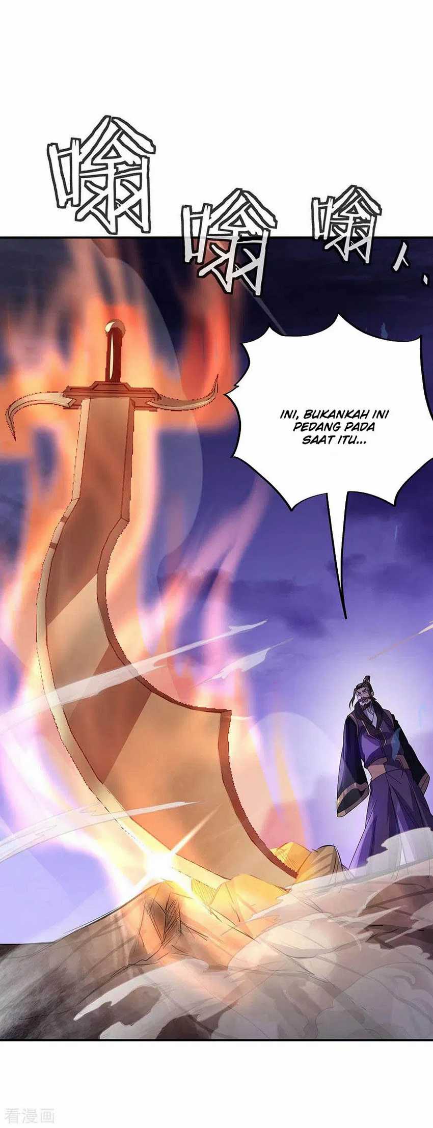 Read Peerless Soul ID Manga Online