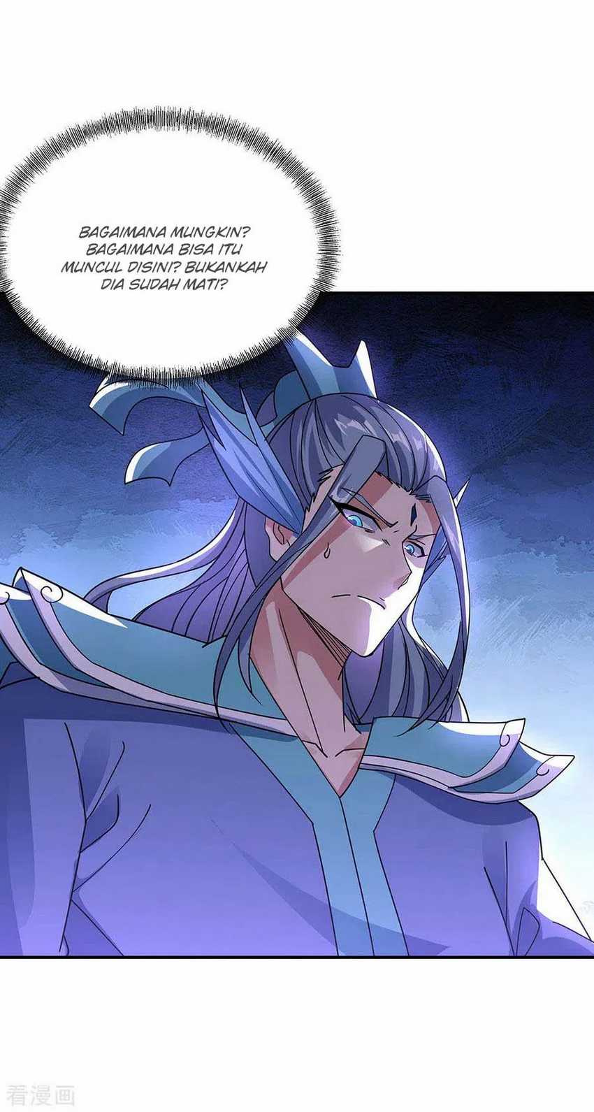 Read Peerless Soul ID Manga Online