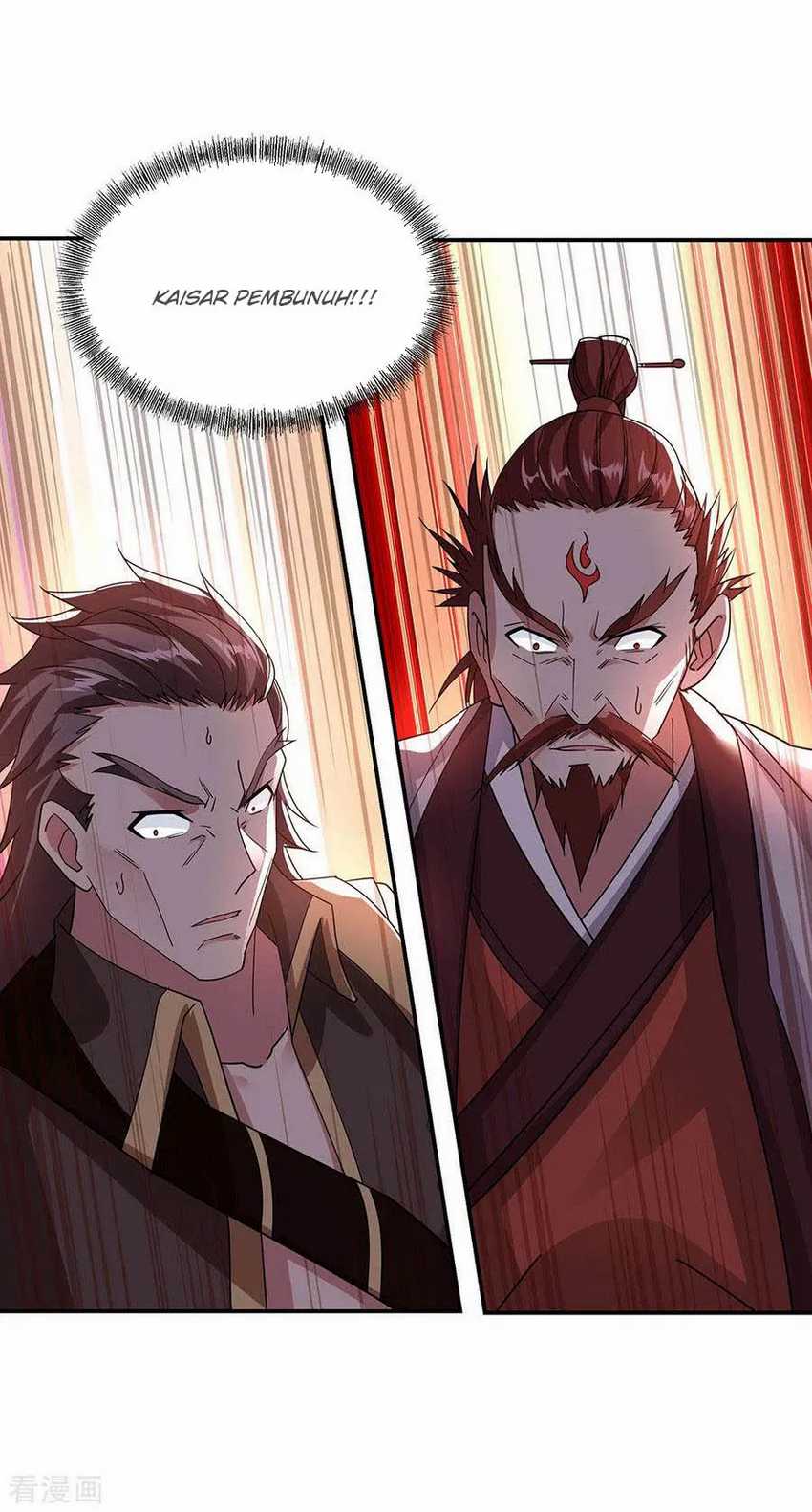 Read Peerless Soul ID Manga Online