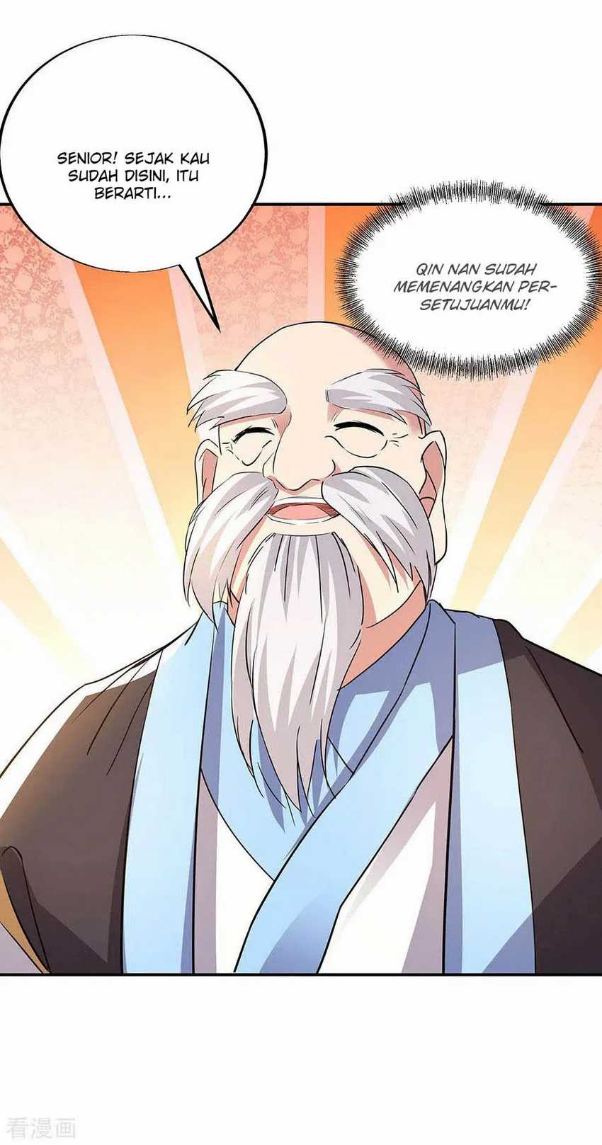 Read Peerless Soul ID Manga Online
