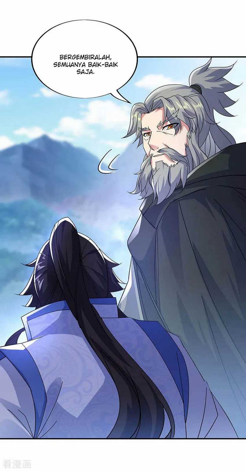 Read Peerless Soul ID Manga Online