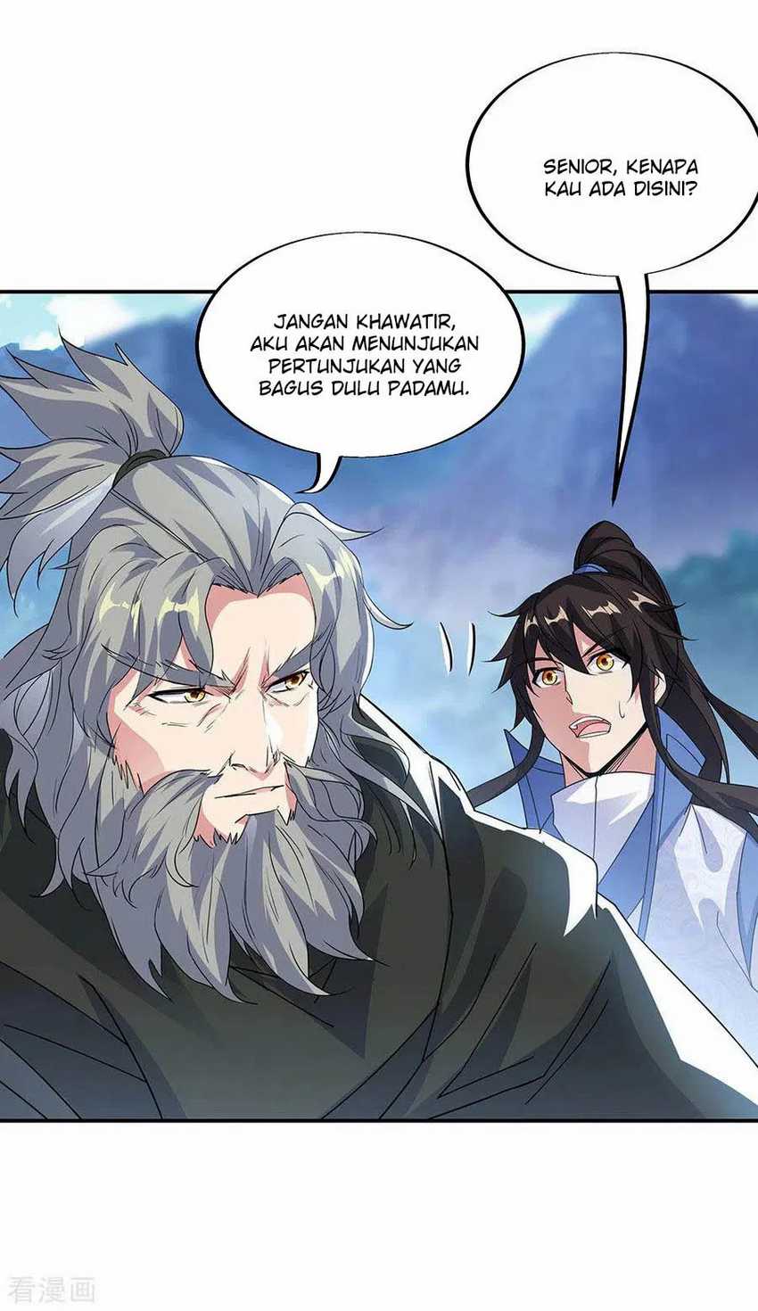 Read Peerless Soul ID Manga Online