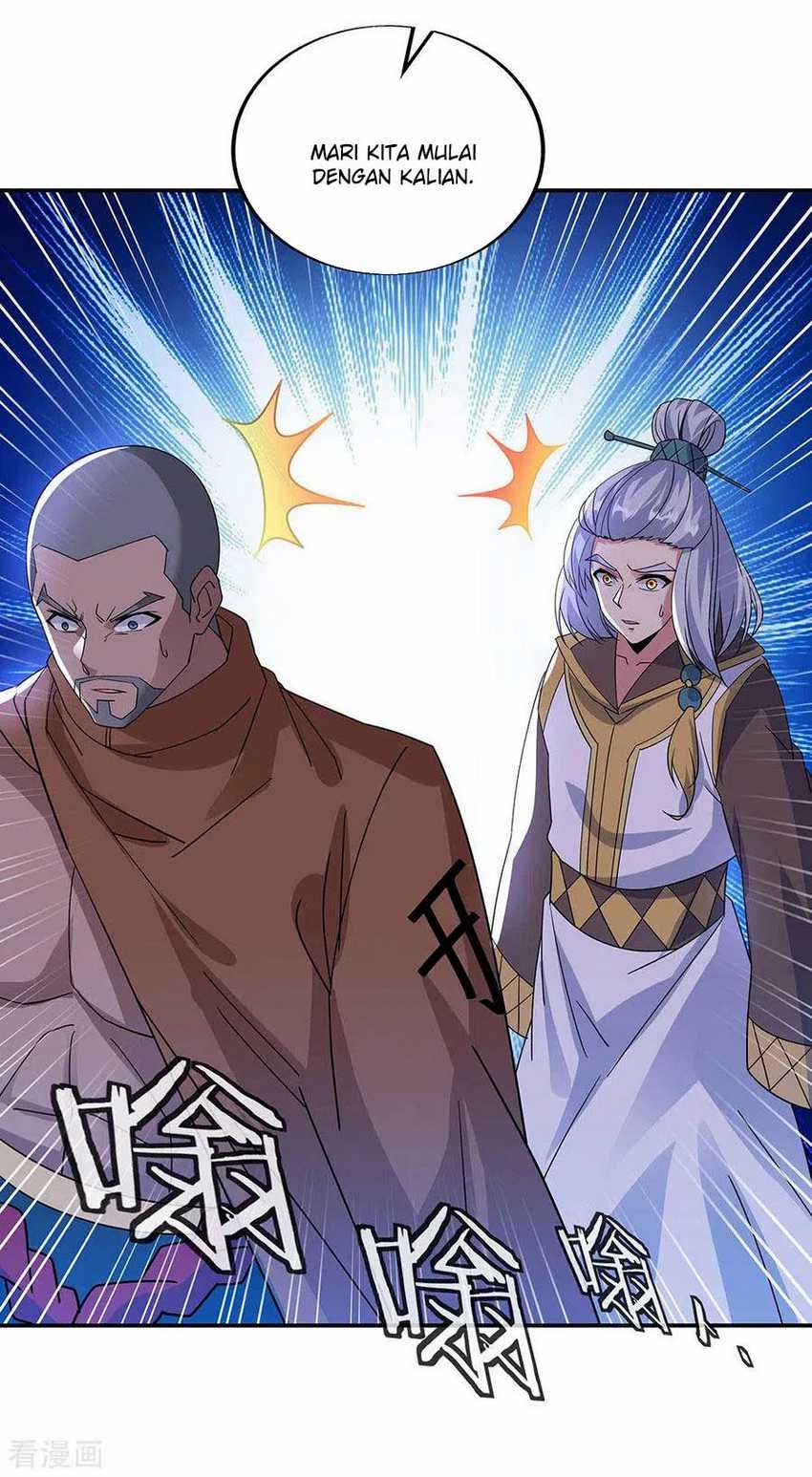 Read Peerless Soul ID Manga Online