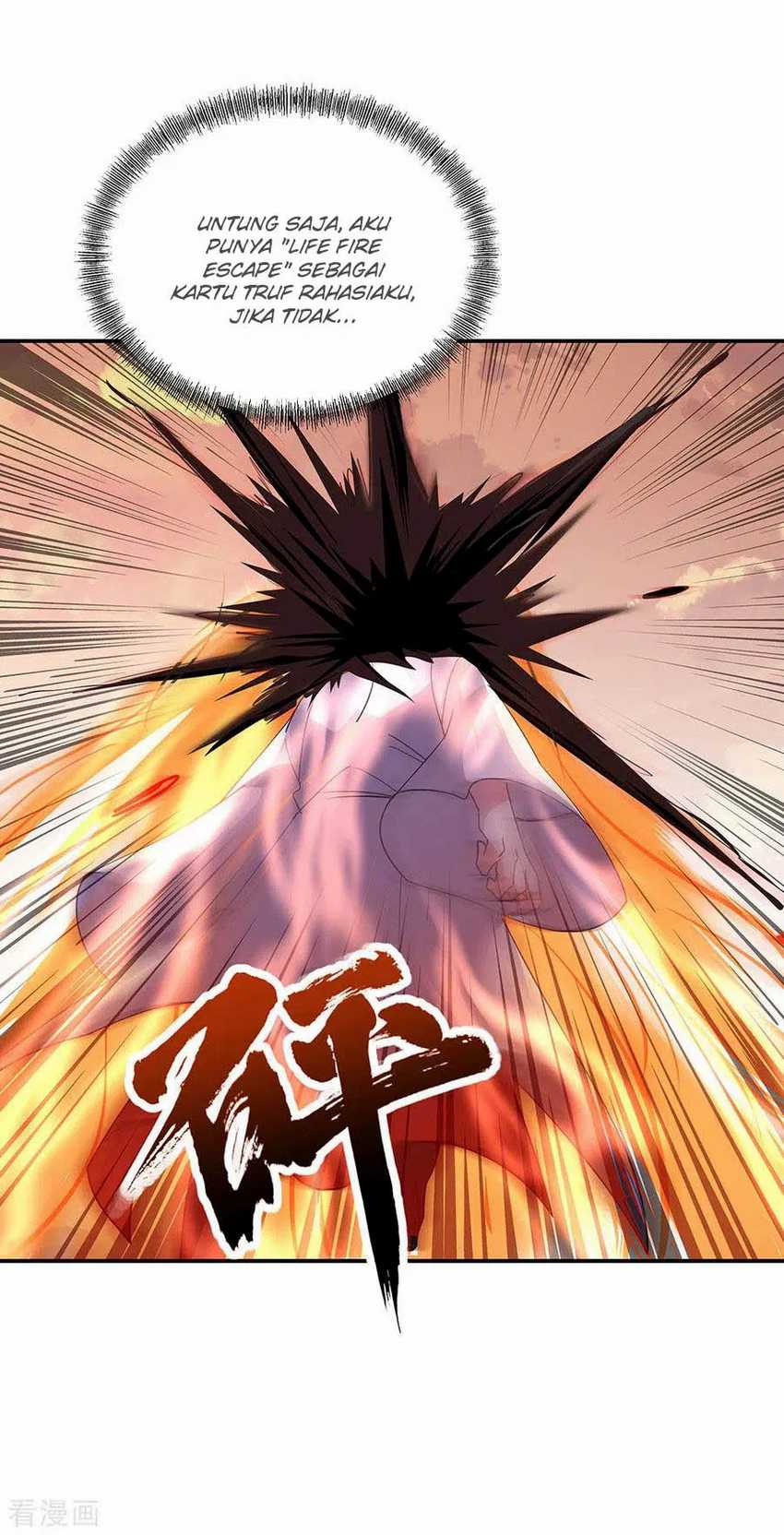 Read Peerless Soul ID Manga Online