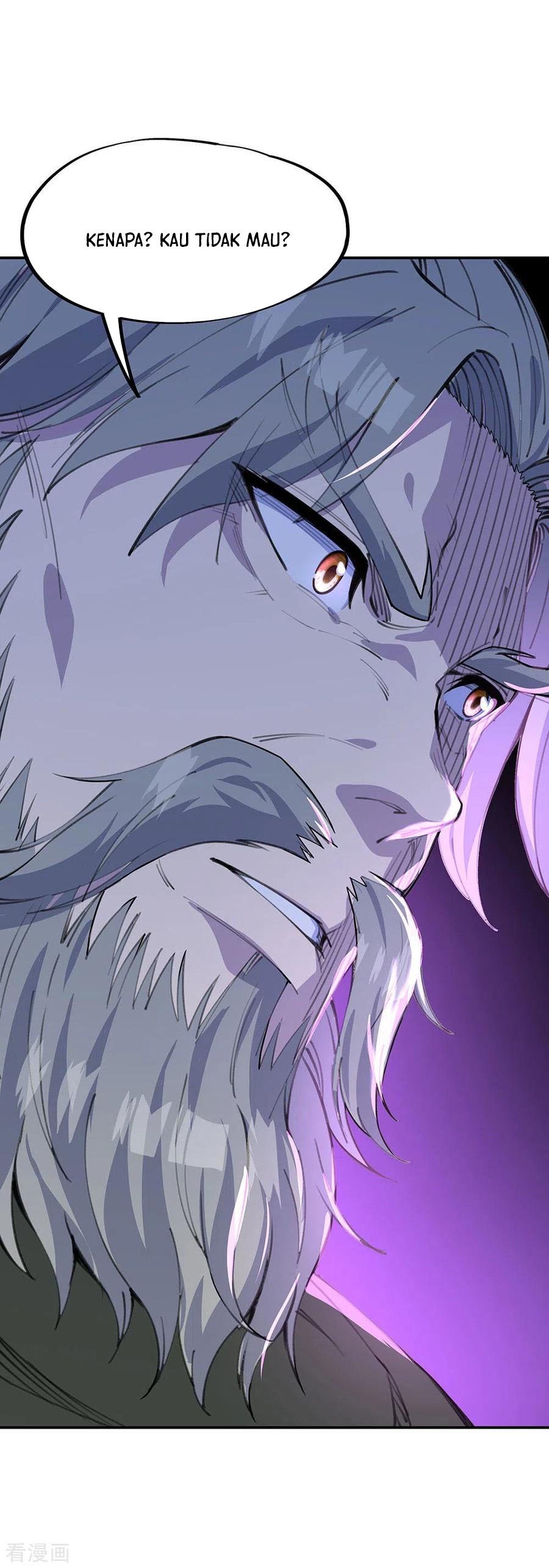 Read Peerless Soul ID Manga Online