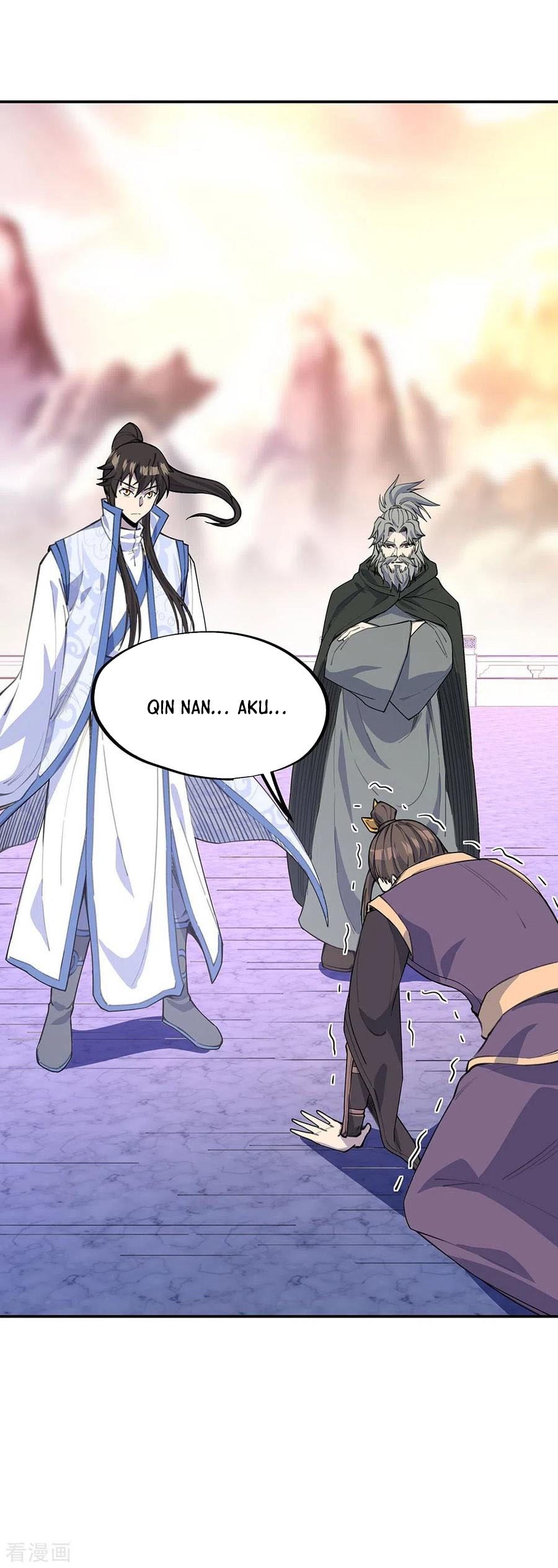 Read Peerless Soul ID Manga Online