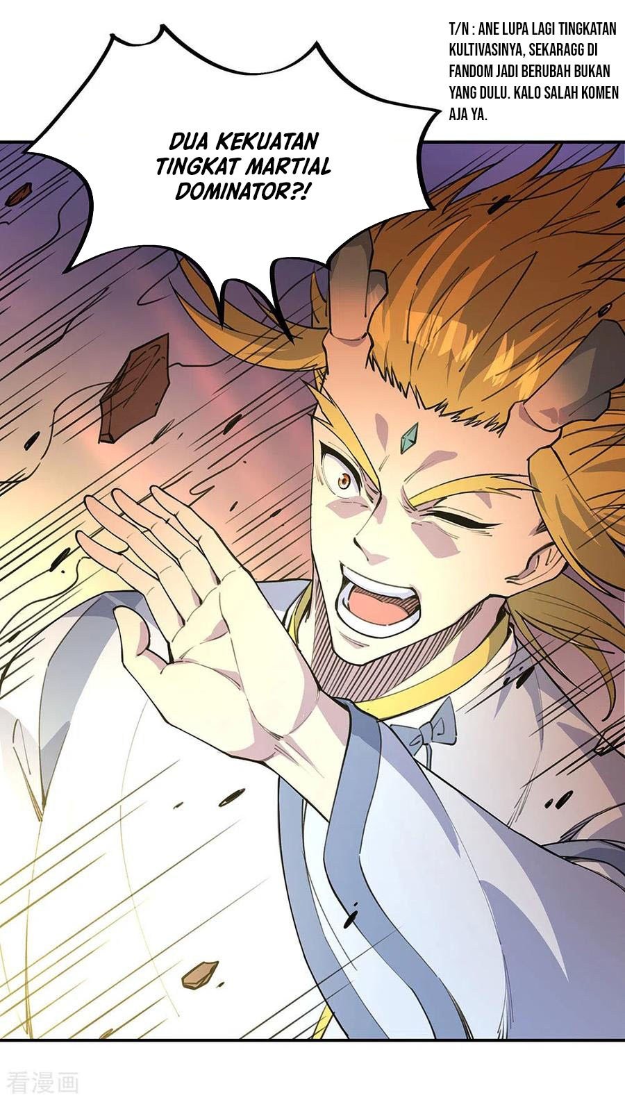 Read Peerless Soul ID Manga Online