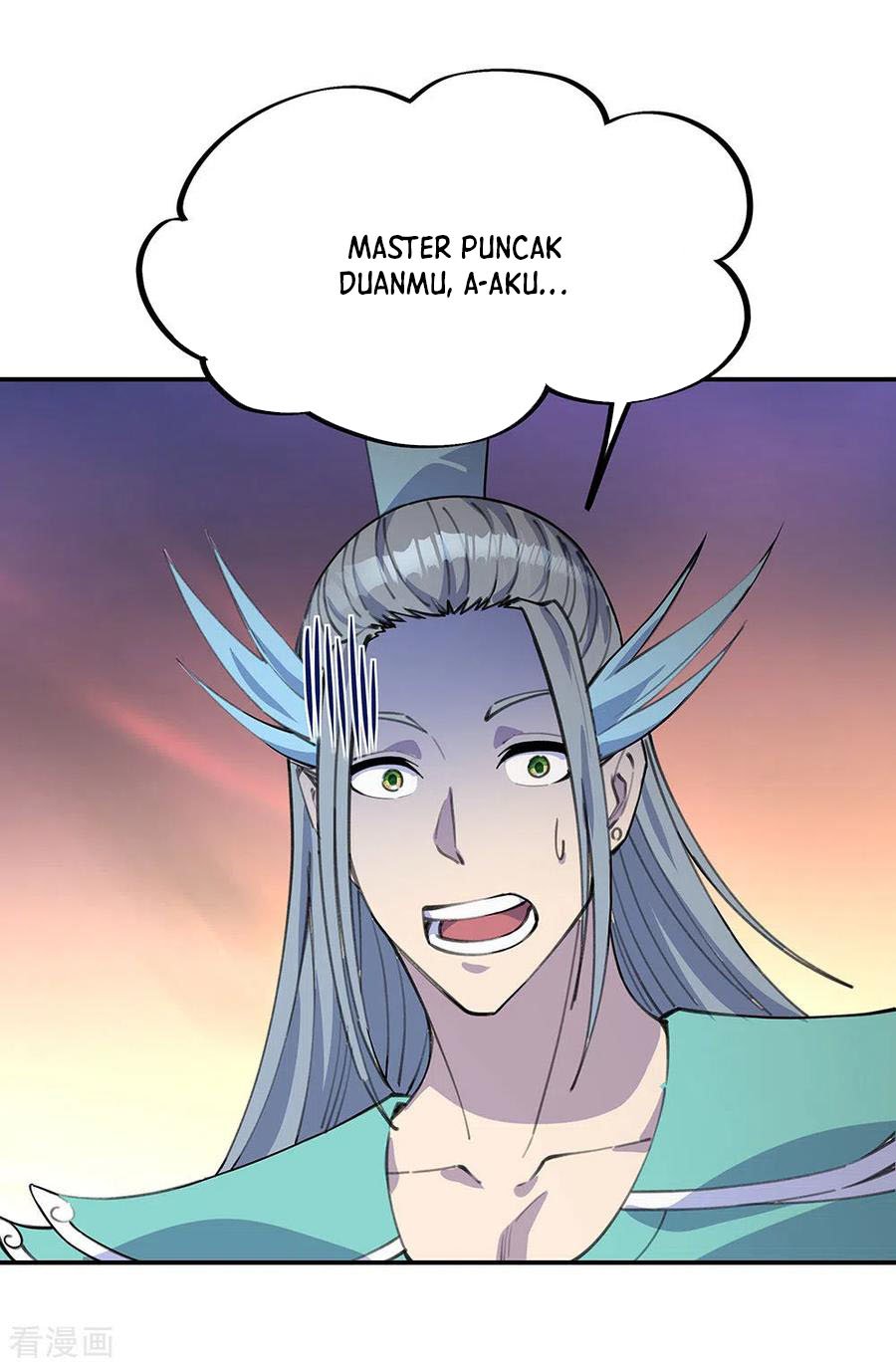 Read Peerless Soul ID Manga Online
