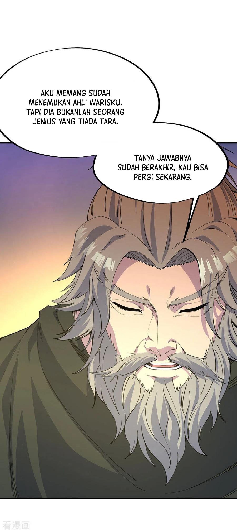 Read Peerless Soul ID Manga Online