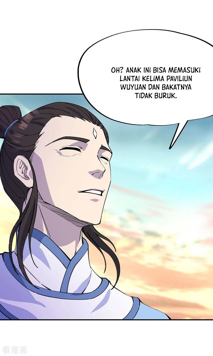 Read Peerless Soul ID Manga Online