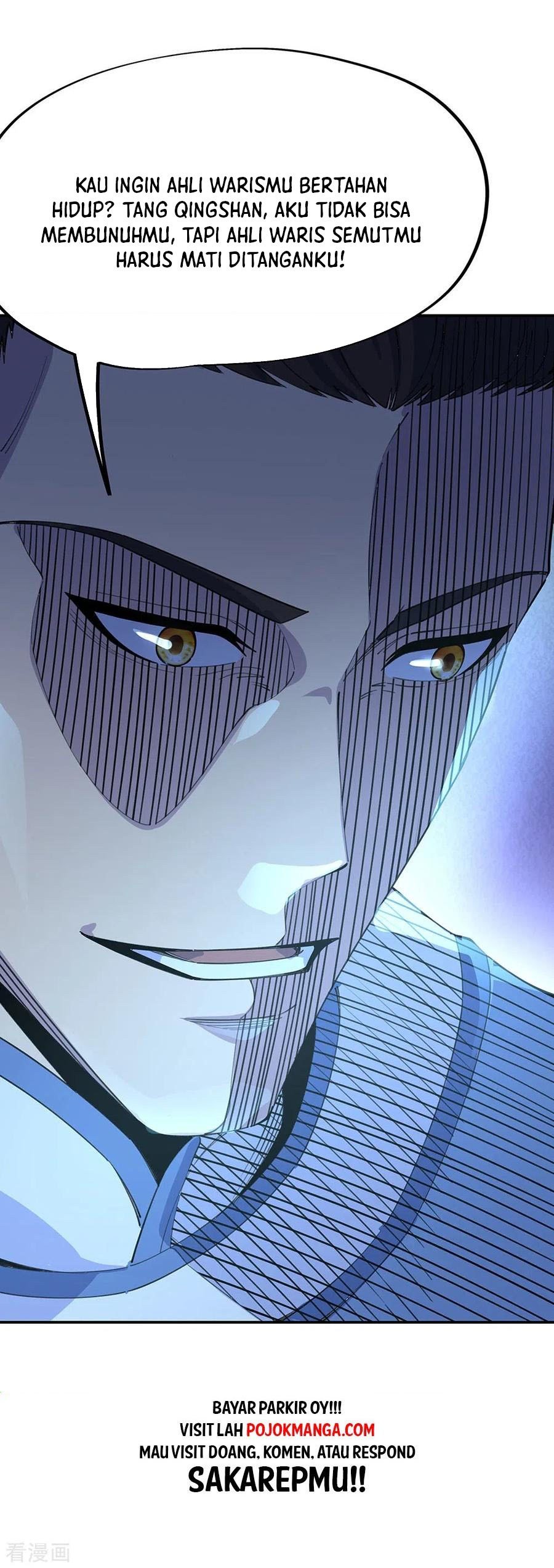 Read Peerless Soul ID Manga Online