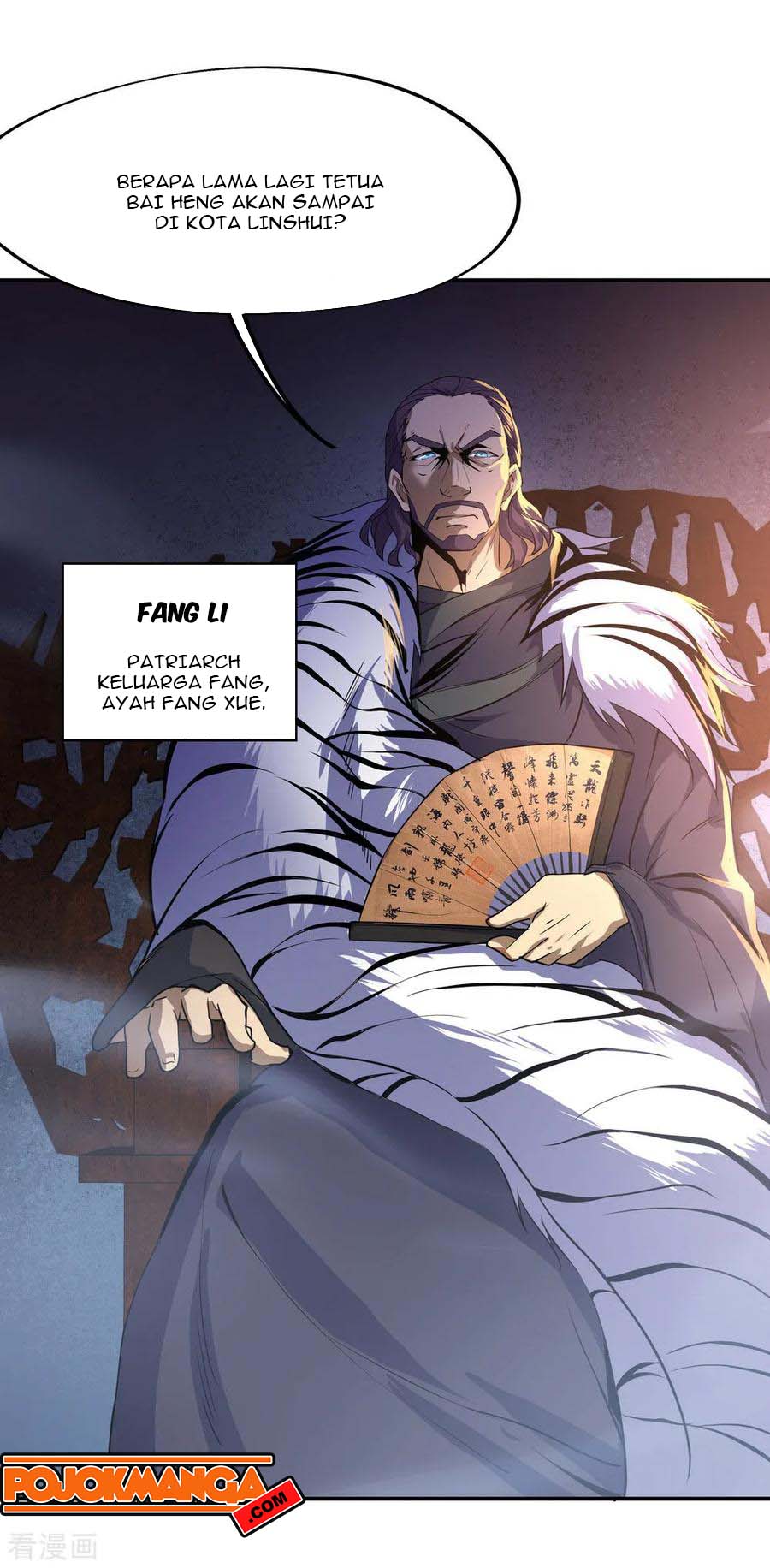Read Peerless Soul ID Manga Online