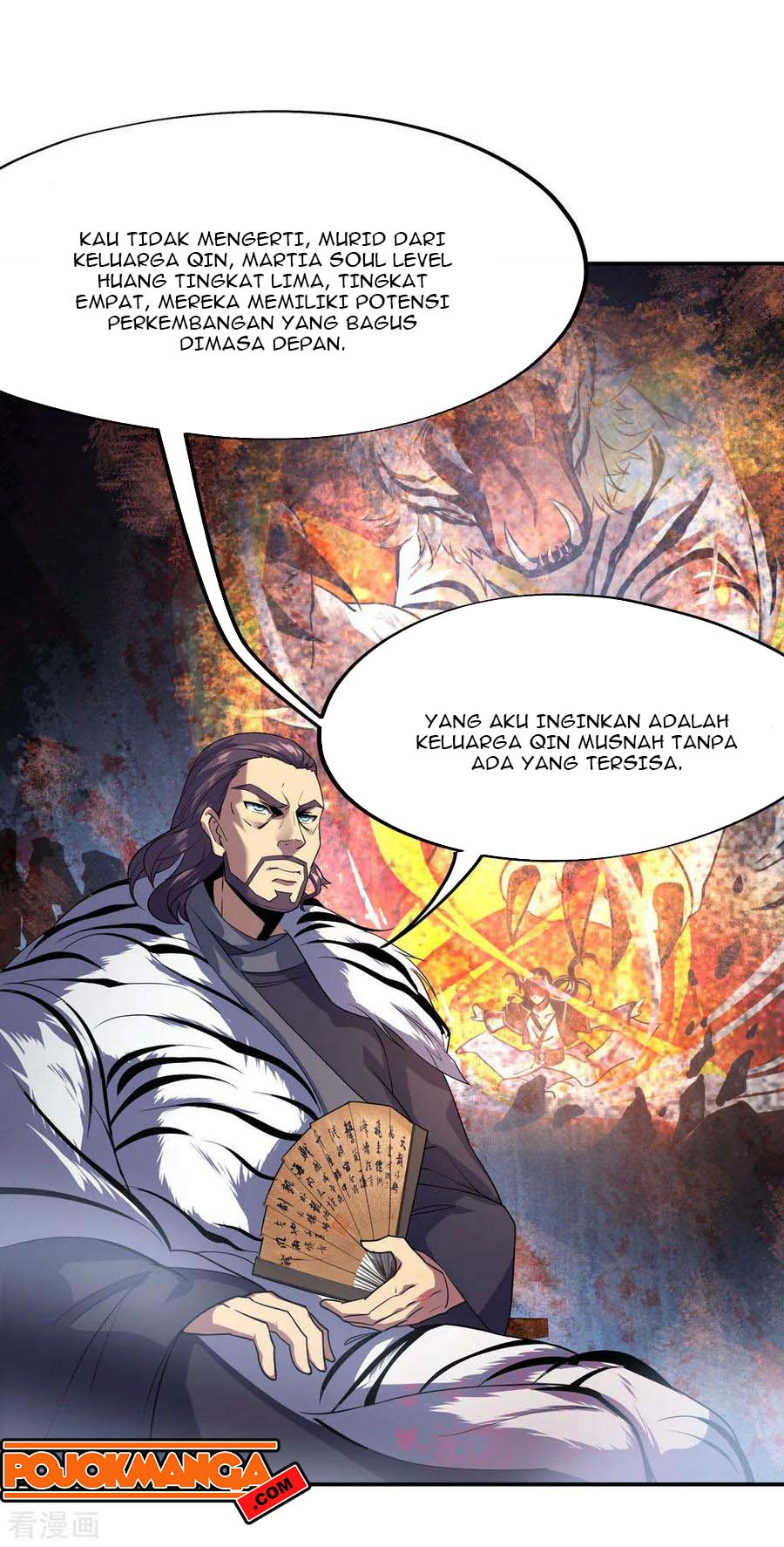 Read Peerless Soul ID Manga Online