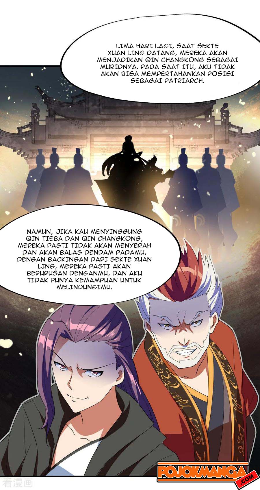 Read Peerless Soul ID Manga Online
