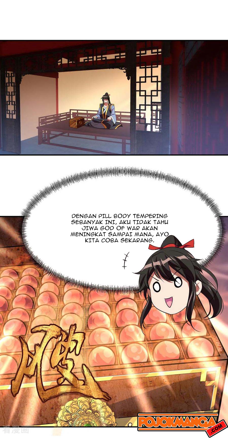 Read Peerless Soul ID Manga Online