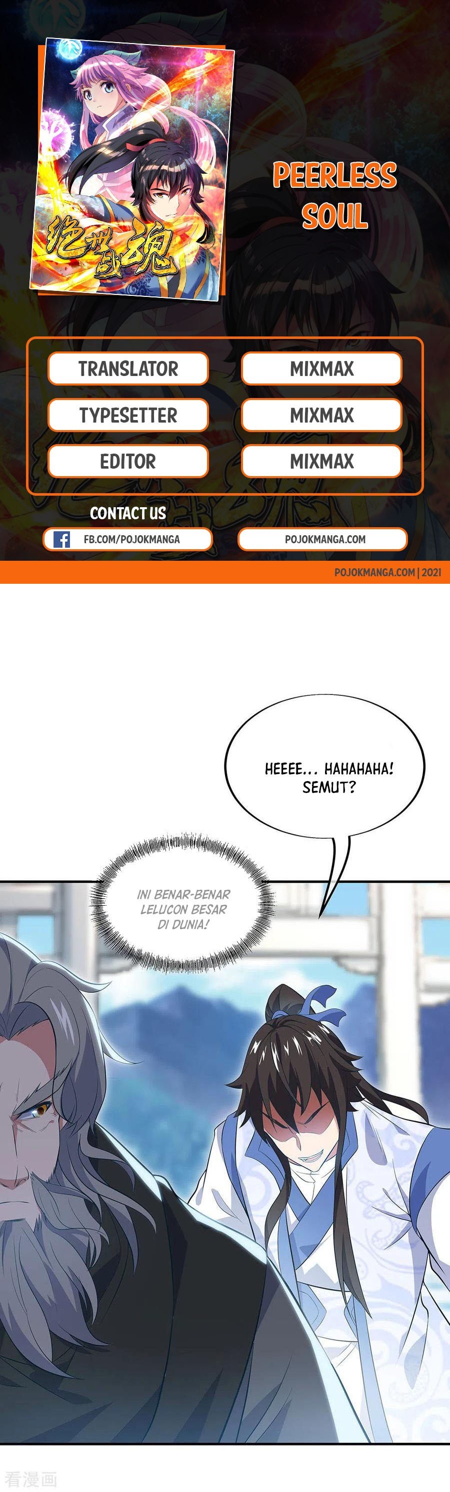 Read Peerless Soul ID Manga Online