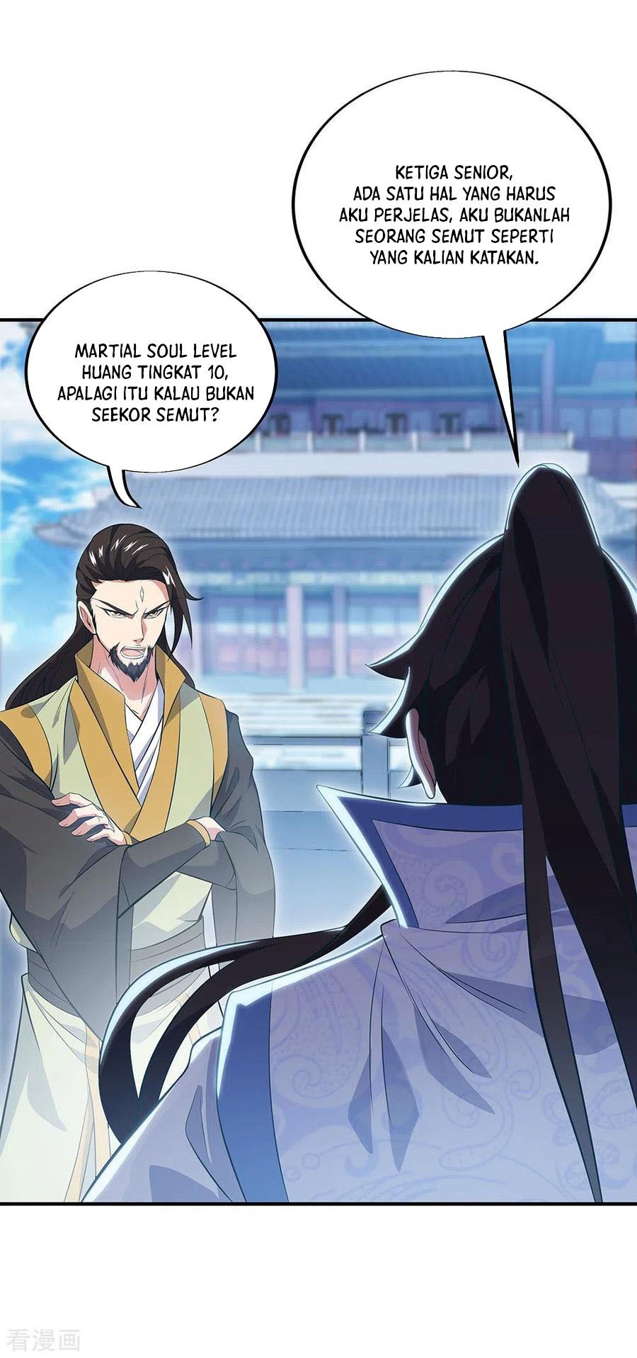 Read Peerless Soul ID Manga Online