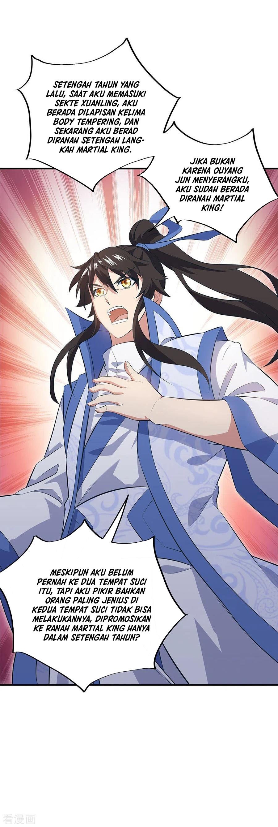 Read Peerless Soul ID Manga Online