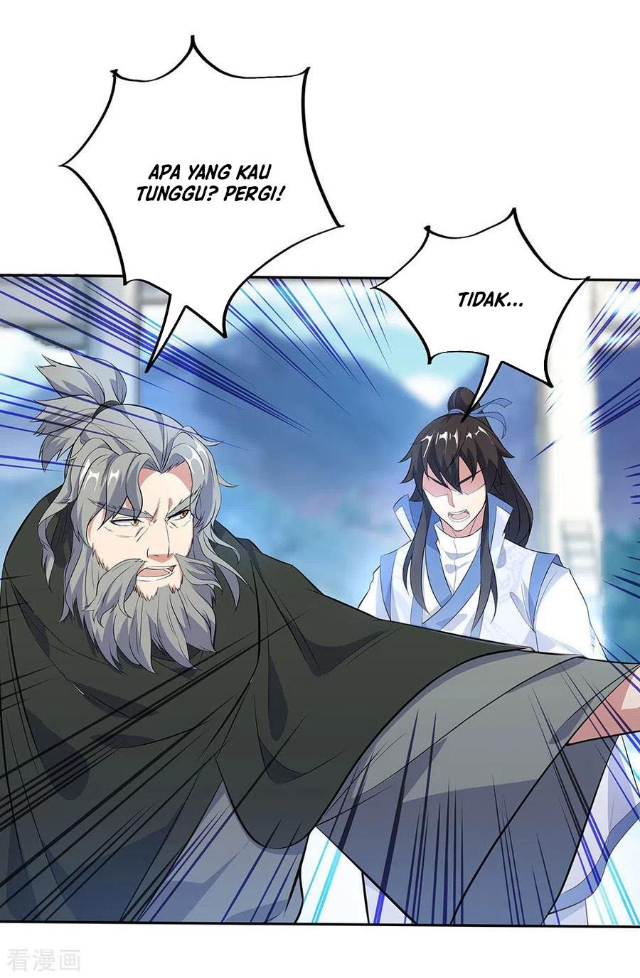 Read Peerless Soul ID Manga Online