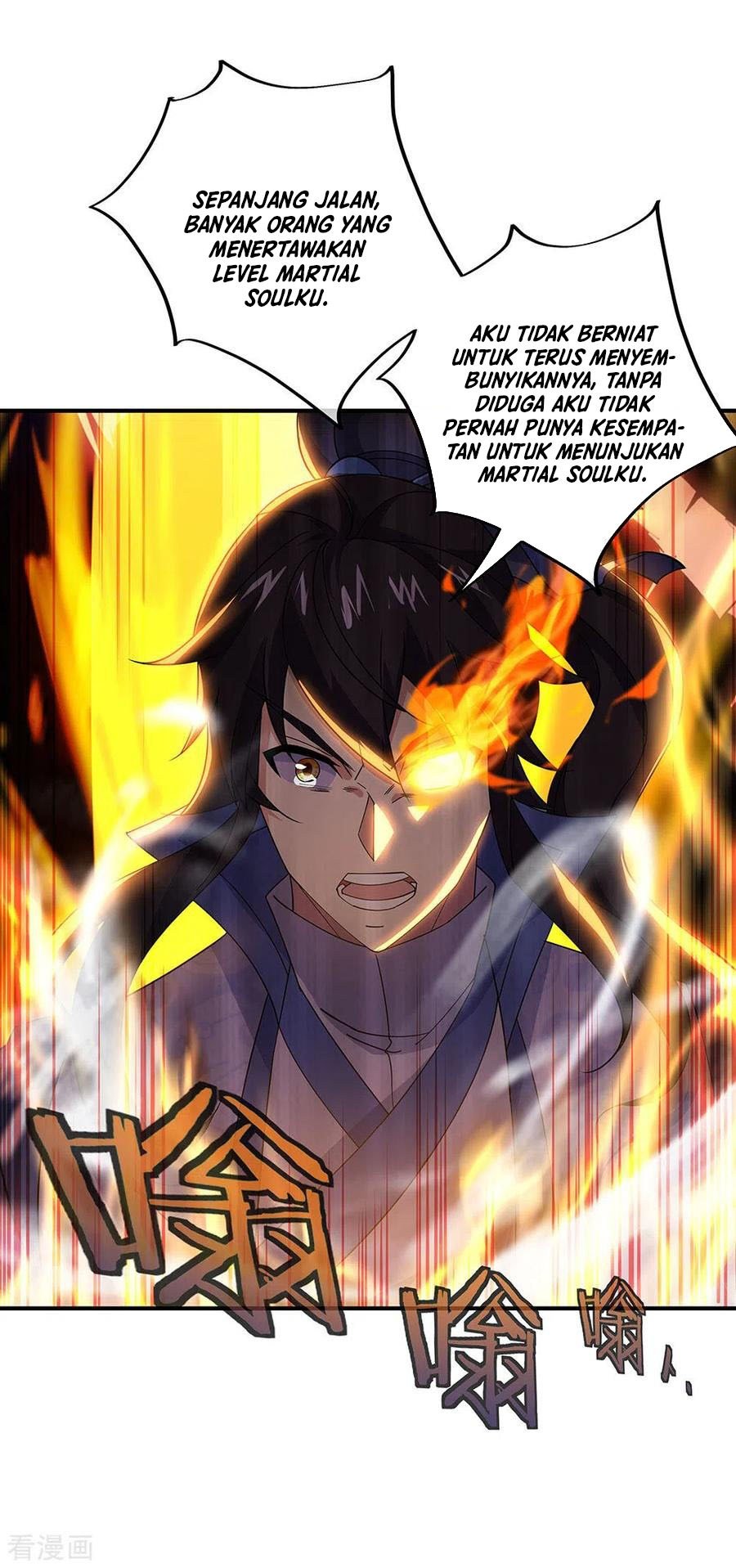 Read Peerless Soul ID Manga Online