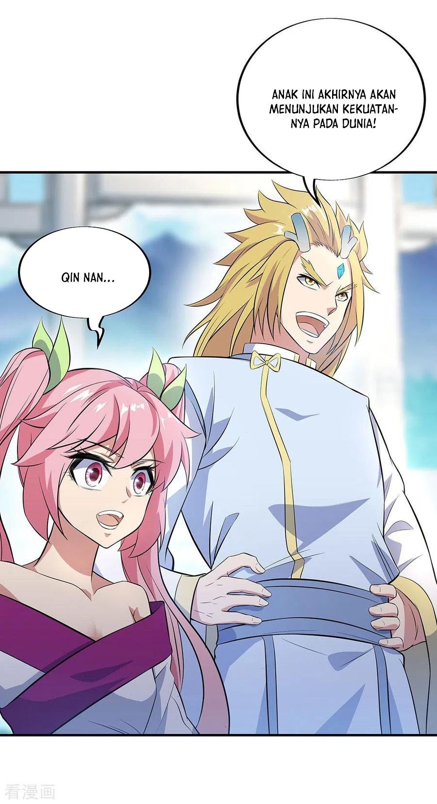 Read Peerless Soul ID Manga Online