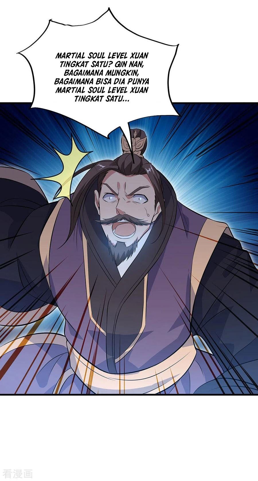 Read Peerless Soul ID Manga Online