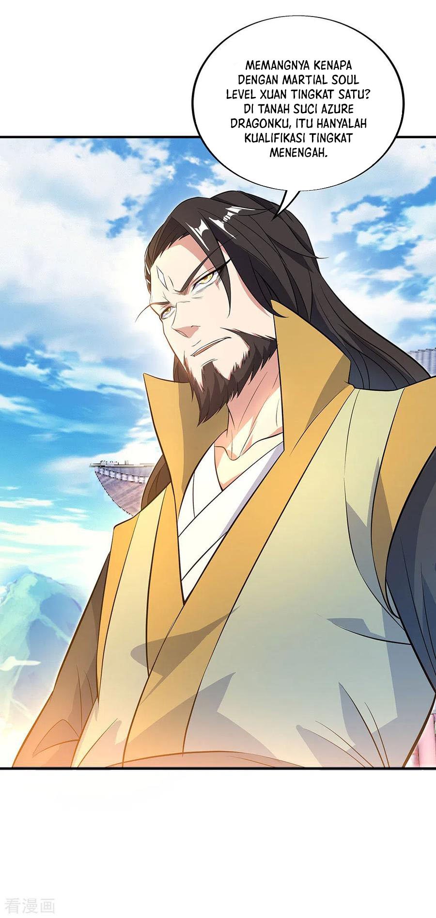 Read Peerless Soul ID Manga Online