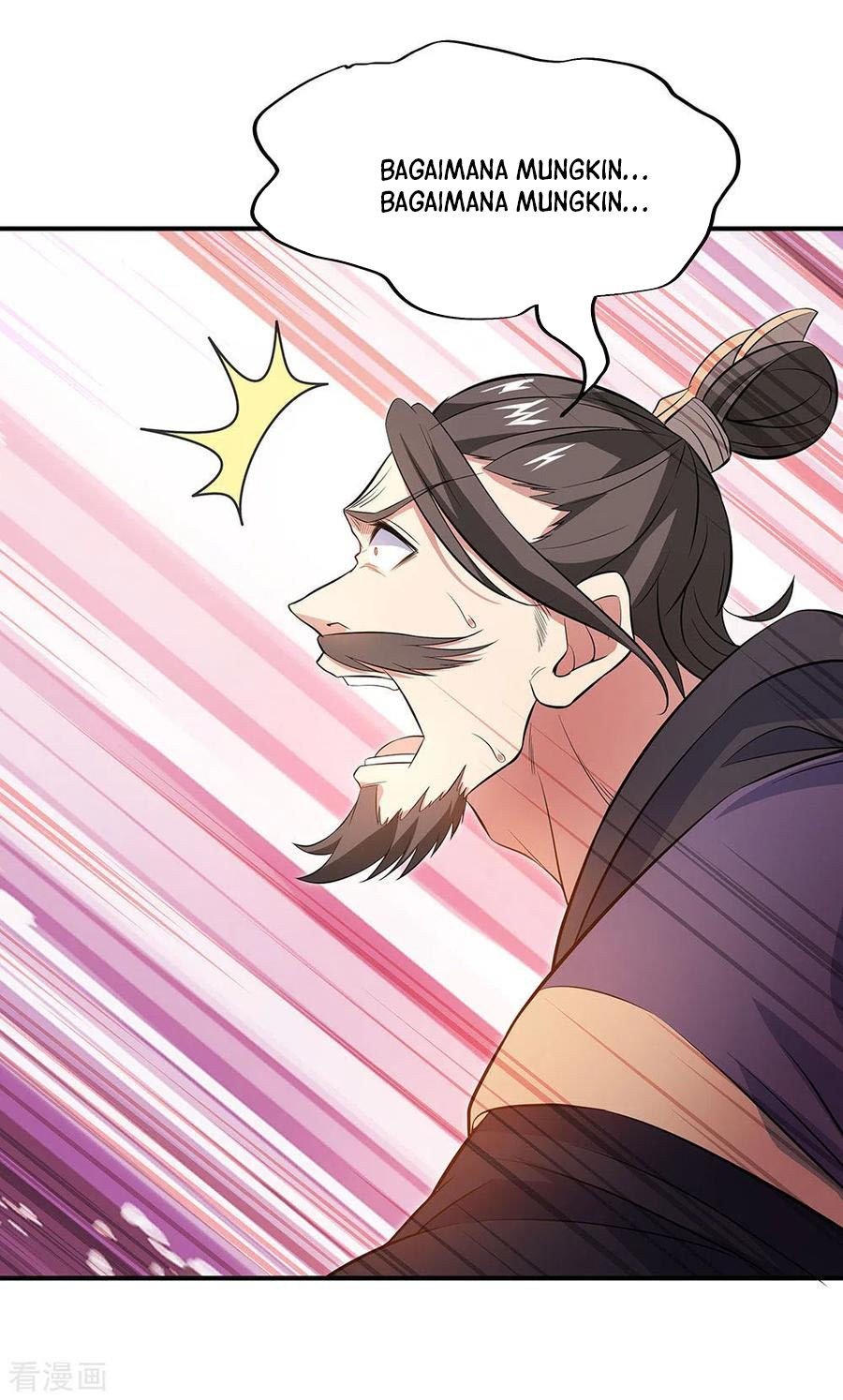 Read Peerless Soul ID Manga Online