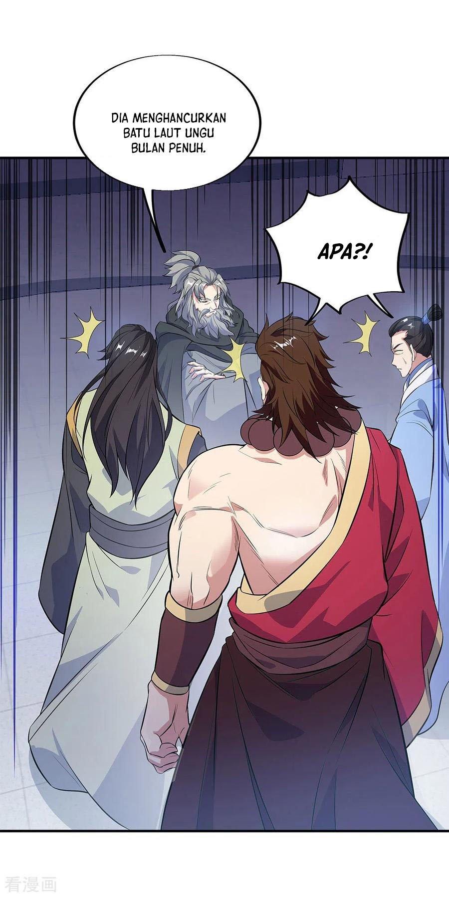 Read Peerless Soul ID Manga Online