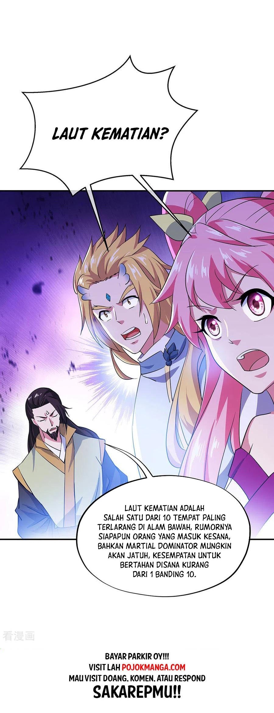 Read Peerless Soul ID Manga Online