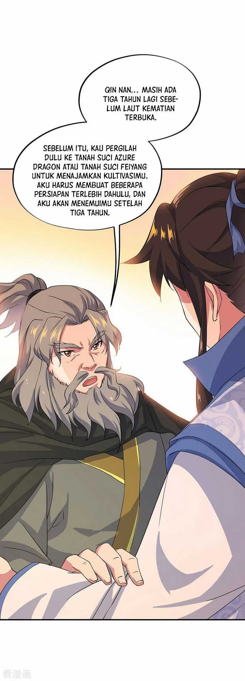Read Peerless Soul ID Manga Online