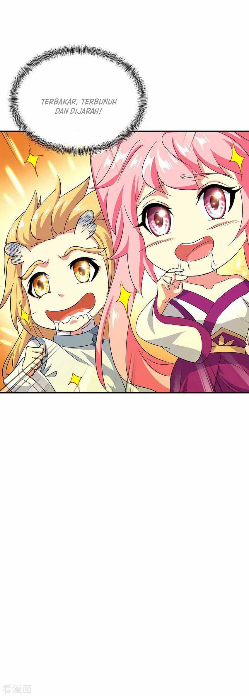 Read Peerless Soul ID Manga Online