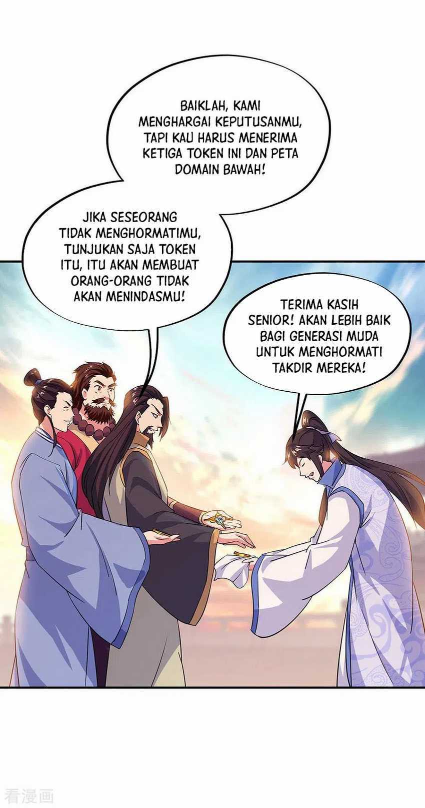 Read Peerless Soul ID Manga Online