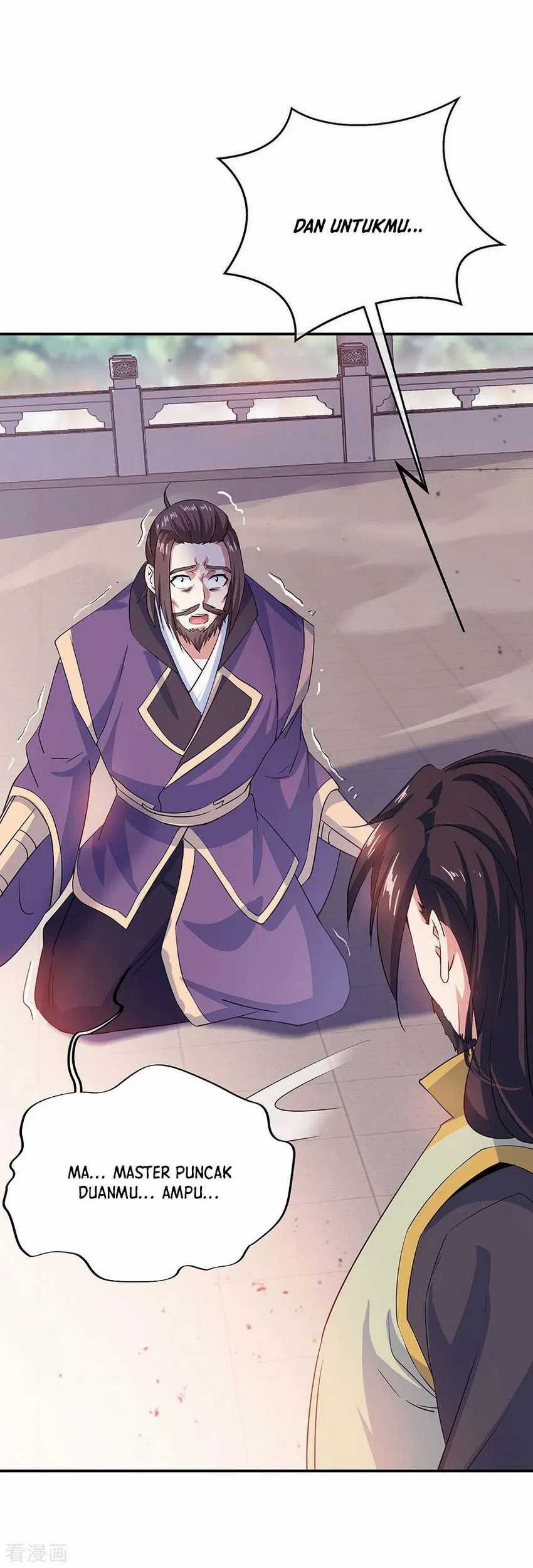 Read Peerless Soul ID Manga Online