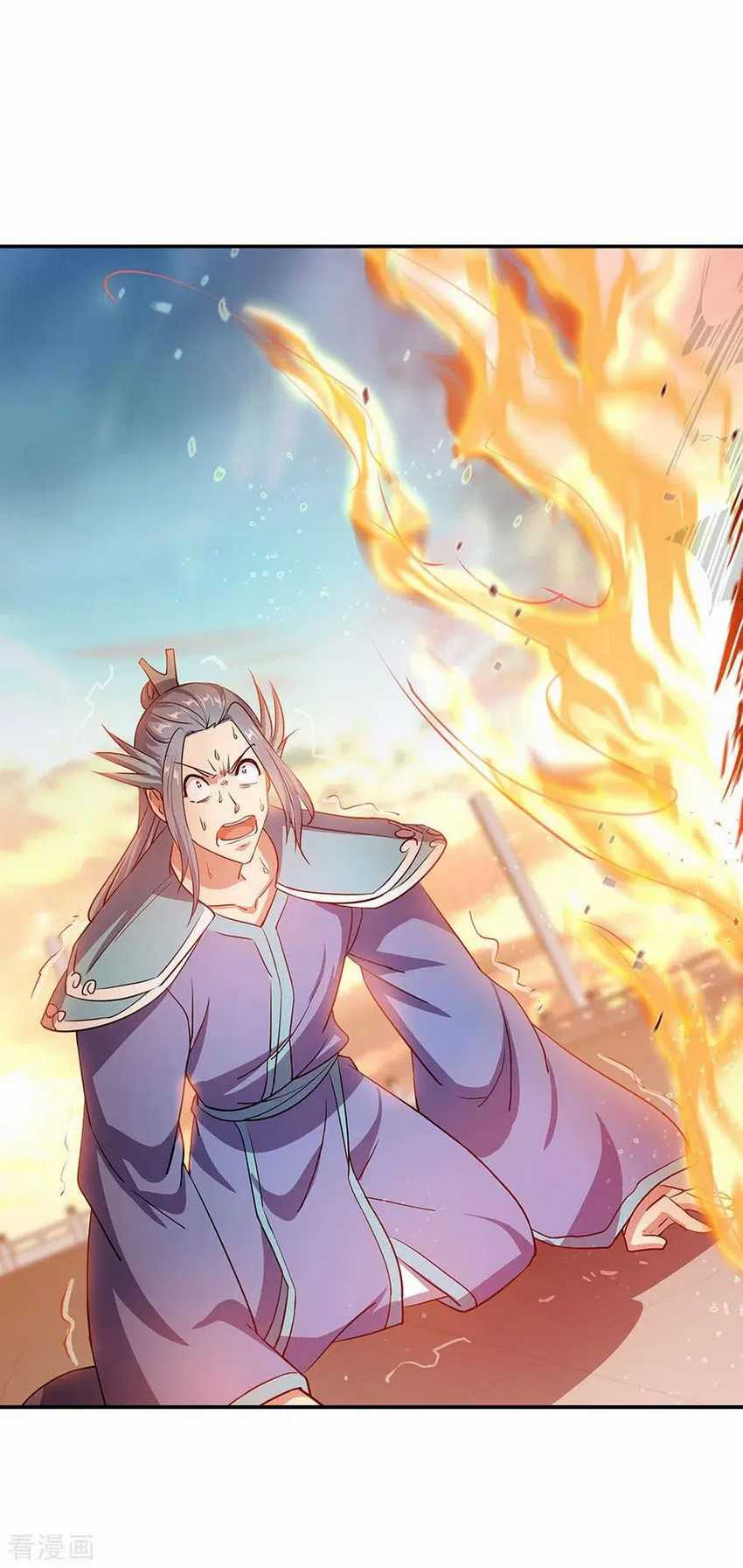Read Peerless Soul ID Manga Online