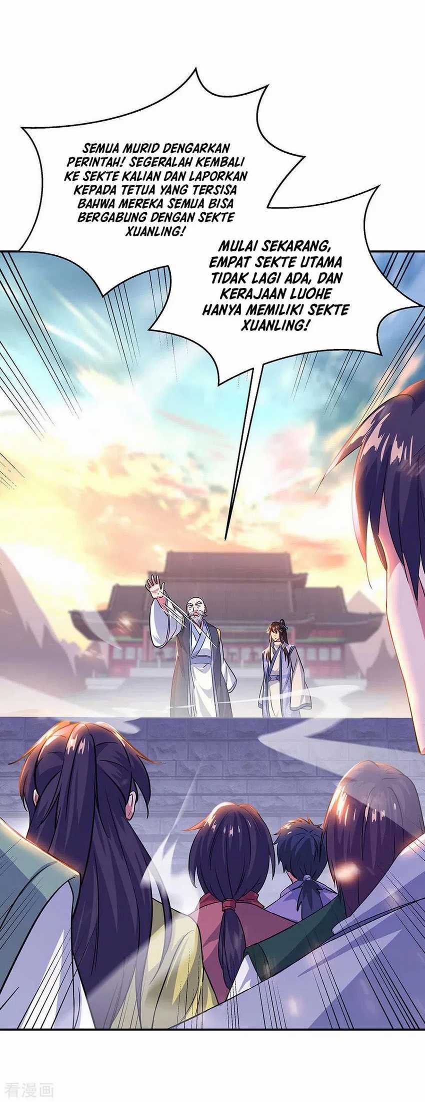 Read Peerless Soul ID Manga Online