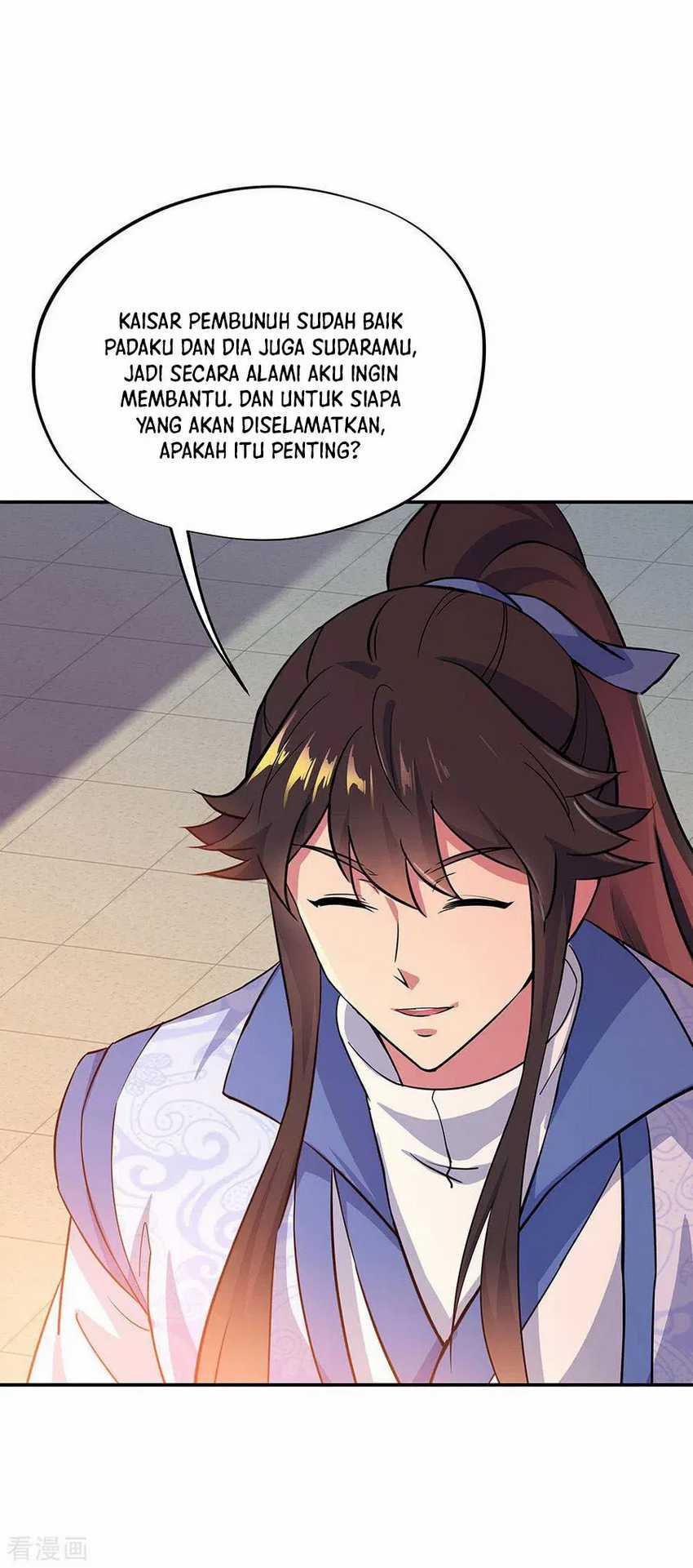 Read Peerless Soul ID Manga Online