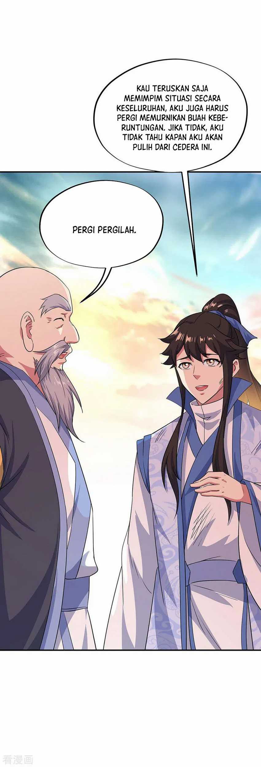 Read Peerless Soul ID Manga Online