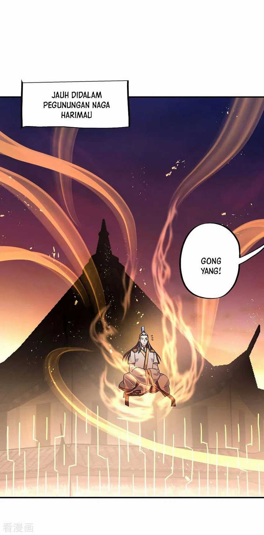 Read Peerless Soul ID Manga Online